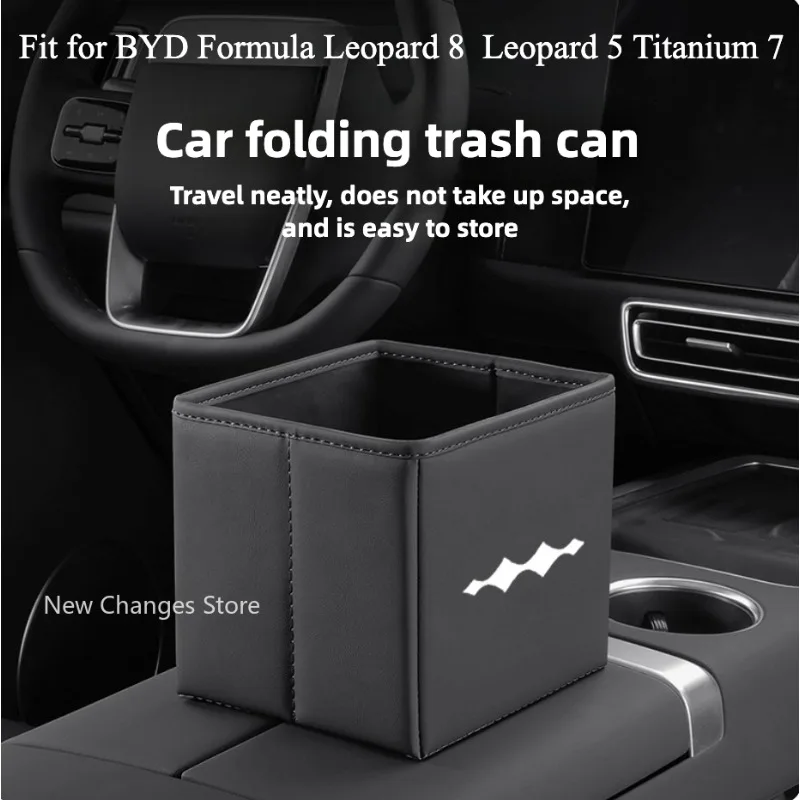 

For BYD Formula Leopard 8 Leopard 5 Titanium 7 Folding Large Capacity Leather Car Storage Bin Garbage Bin Automotive Supplies