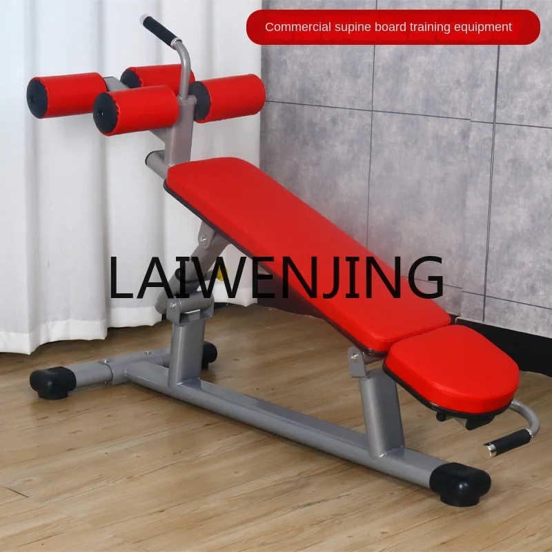 Sit-up Board Men's Home Professional Lower Oblique Abdominal Board Belly Contracting Auxiliary Fitness Equipment