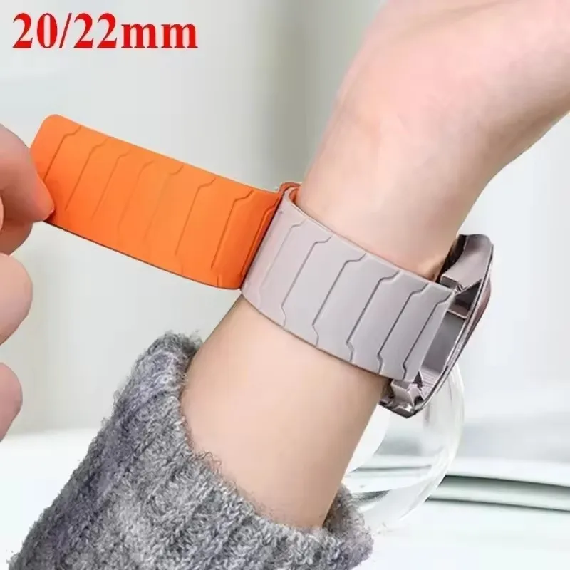Bracelet magnétique en Silicone 20/22mm, pour montre OnePlus 3 2 2R, pour Huami AMAZFIT BIP6 5, Bracelet de sport GTR 4/3pro