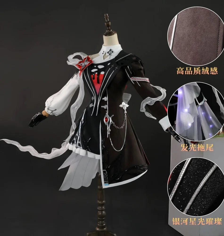 

COSAMRT Honkai: Star Rail 7 марта женский косплей костюм Cos Game аниме вечерние униформа Хэллоуин играть ролевая одежда одежда