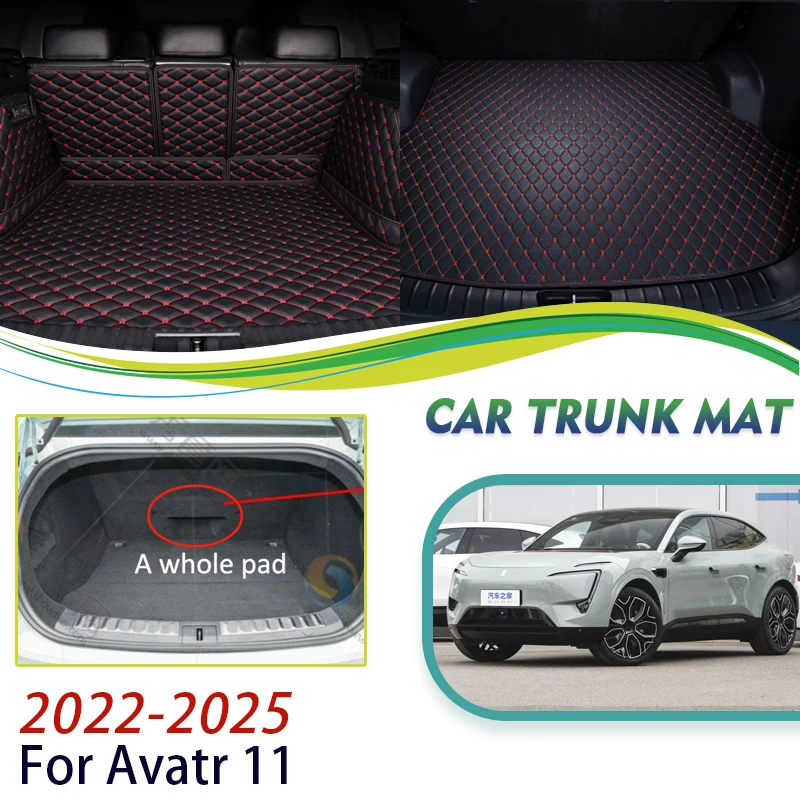 Car Rear Trunk Storage Pad For Avatr 11 One One 2022 2023 2024 2025 Leather Trunk Mat Interior Dedicated Carpet Auto Accessories