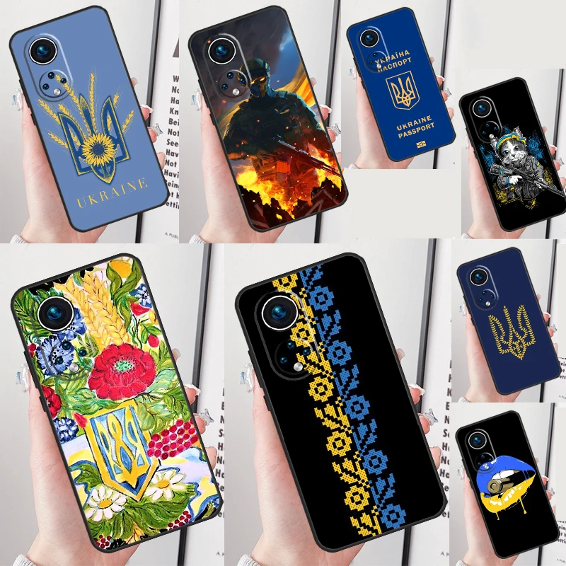 Ukraine Flag Case F… - image