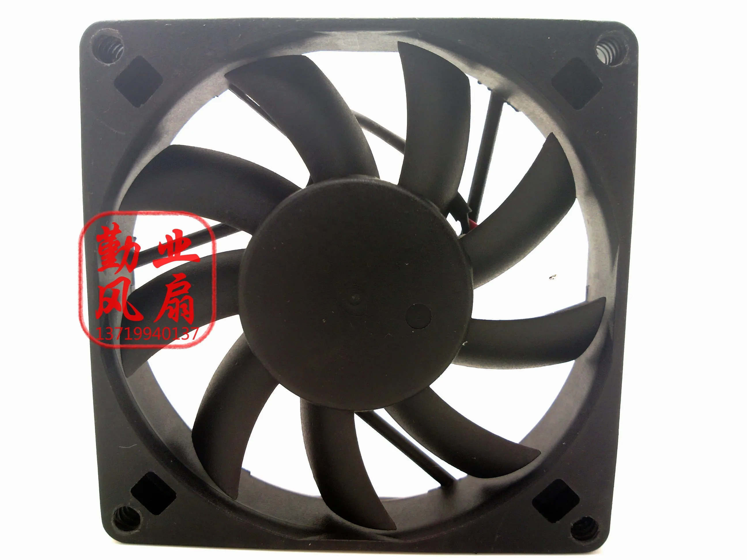 ADDA AD0812HB-D91GP DC 12V 0.20A 80x80x15mm 2-Wire Server Cooling Fan