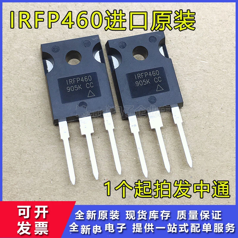 5PCS-20PCS IRFP460PBF IRFP460 TP-247 500V 20A N Channel FET MOS Brand New and original