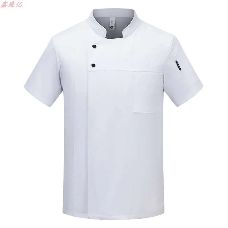 여름 얇은 통기성 메쉬 스탠드 칼라 요리사 재킷 반팔 호텔 레스토랑 스테이크 하우스 케이크 베이커 작업복