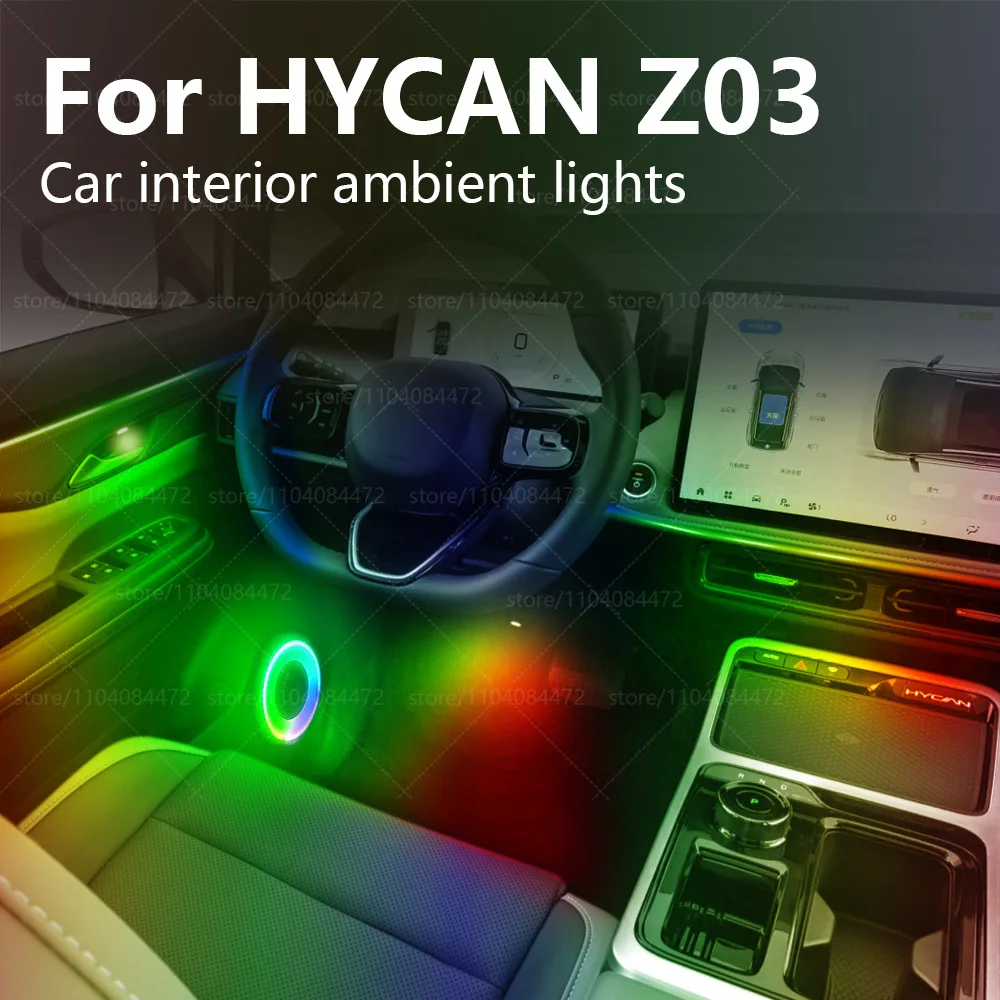 

22in1 RGB Car Interior Acrylic Car Ambient Lights RGB Hidden Acrylic Strip Decoration Atmosphere Accessories For HYCAN Z03