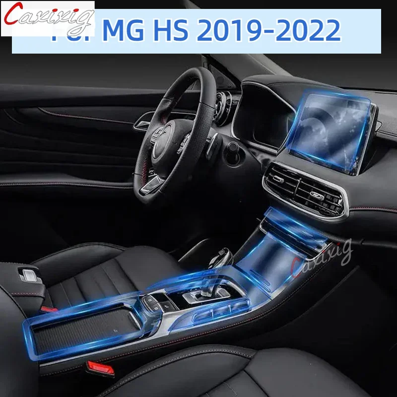 Anti-scratch Car Door Center Console Media Dashboard Navigation TPU Protector Film For MG HS 2019-2022 Car Interior Accessories