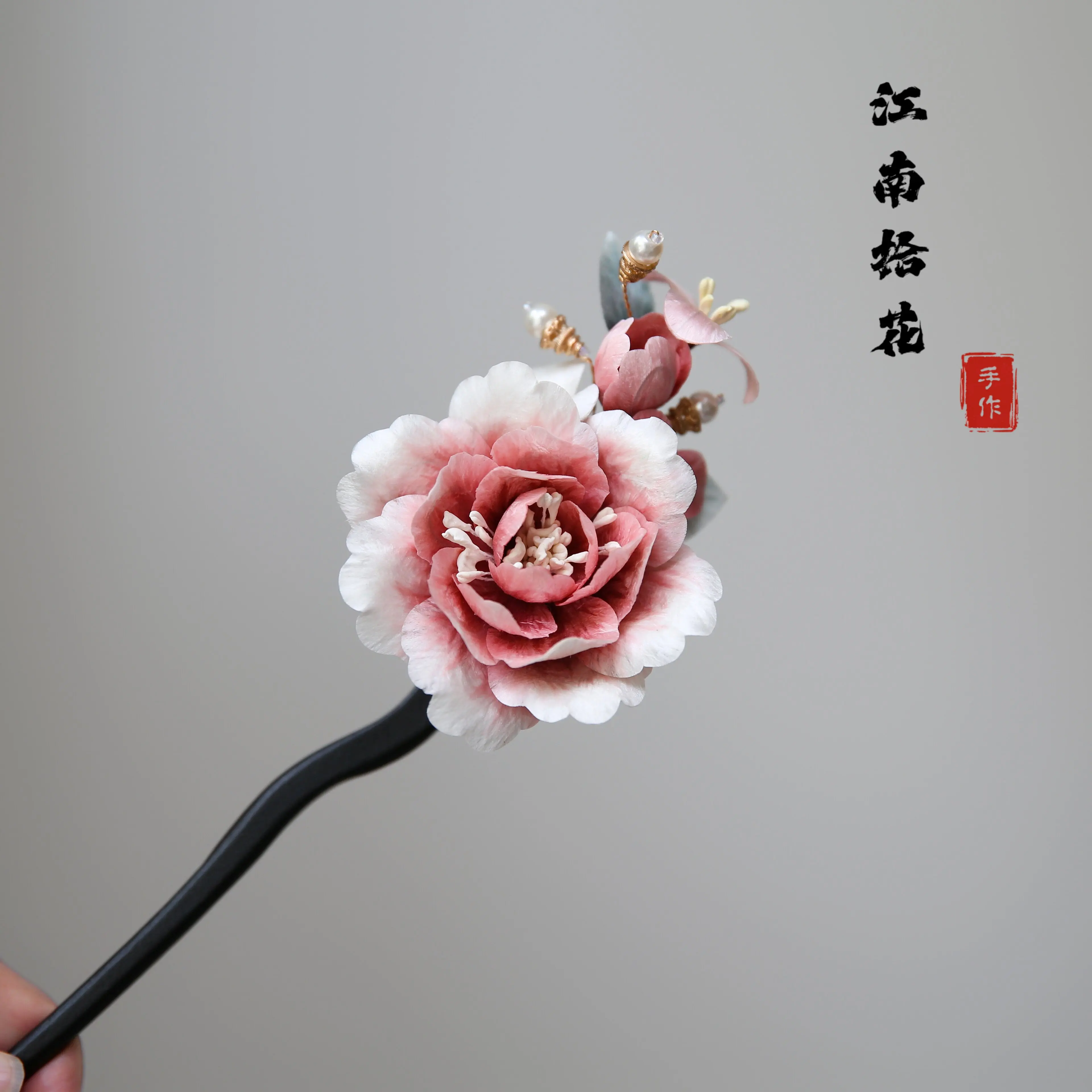 handmade-intangible-heritage-pink-peony-velvet-hairpin-vintage-chinese-hair-accessory-for-hanfu-qipao-women