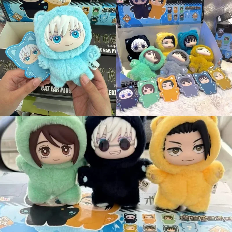 أفضل بائع Jujutsu Kaisen 2 القط الخفية اللعب منزل القط الجنة سلسلة الحفلات العصرية صندوق أعمى الفينيل أفخم ألعاب الدمى هدية