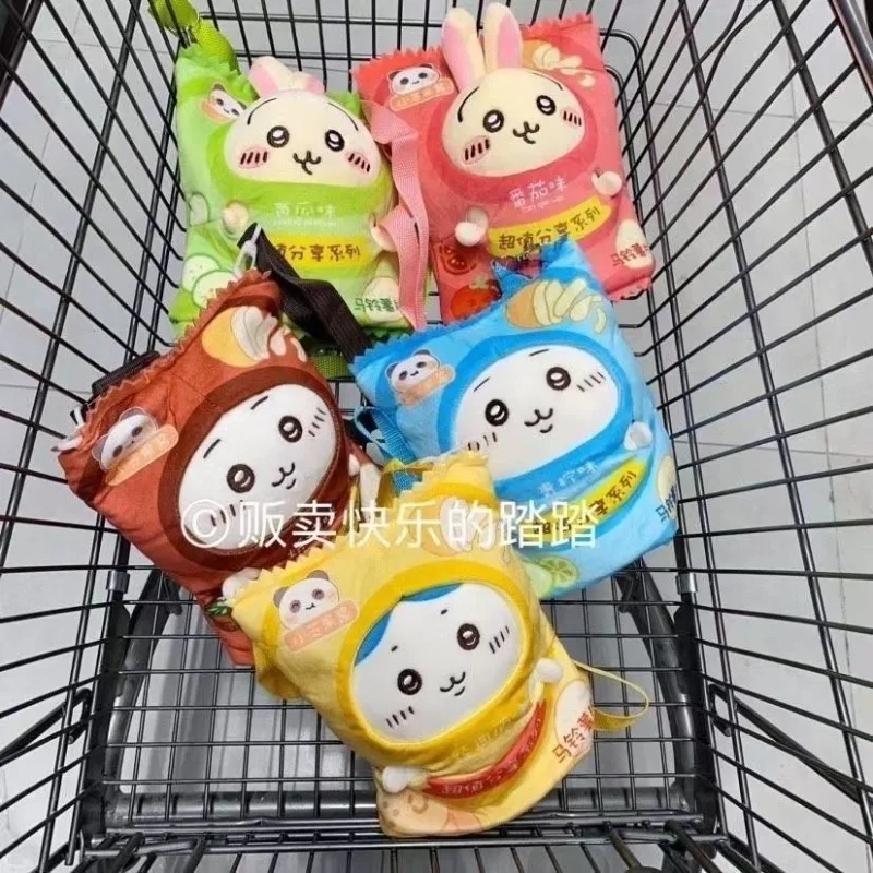 Anime Chiikawa Usagi Potato Chips Snack Bag Dolls Cute Stuffed Toys Birthday Gift Cartoon Lovely Send To Friends 2026 New Kawaii