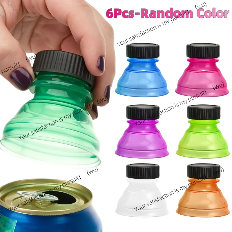 

6 шт./12 шт. многоразовая пластиковая уплотнительная крышка, защитный пылезащитный чехол для диспенсера для напитков