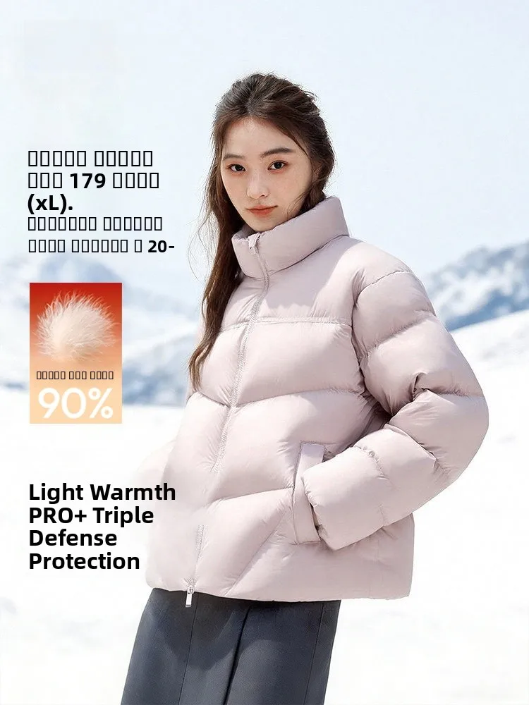 

Semir Women's down Jaet 90 Du down Stand Collar Bread Sle Tee Proof Winter Coat Pink Casual Loose Fit Zipper Decor