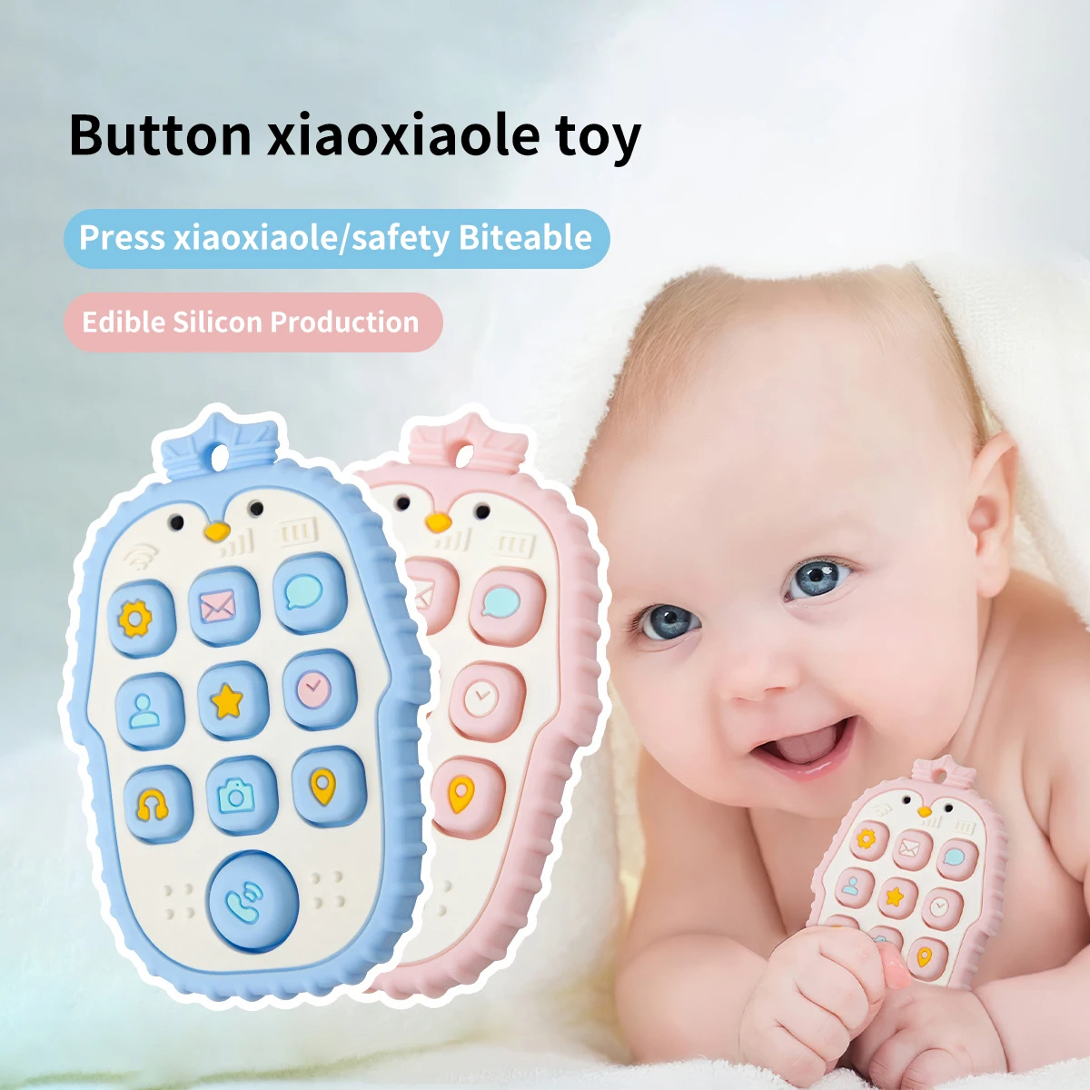 

Пингвин жвачка детская фрезерная палочка ключи для устранения игрушек для успокоения музыки и съедобности рук