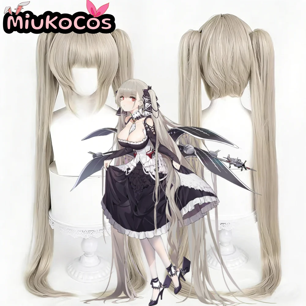 

В НАЛИЧИИ: Великолепный парик для косплея Miuko Cosplay Game Blue Archive (Блю Аркайв)