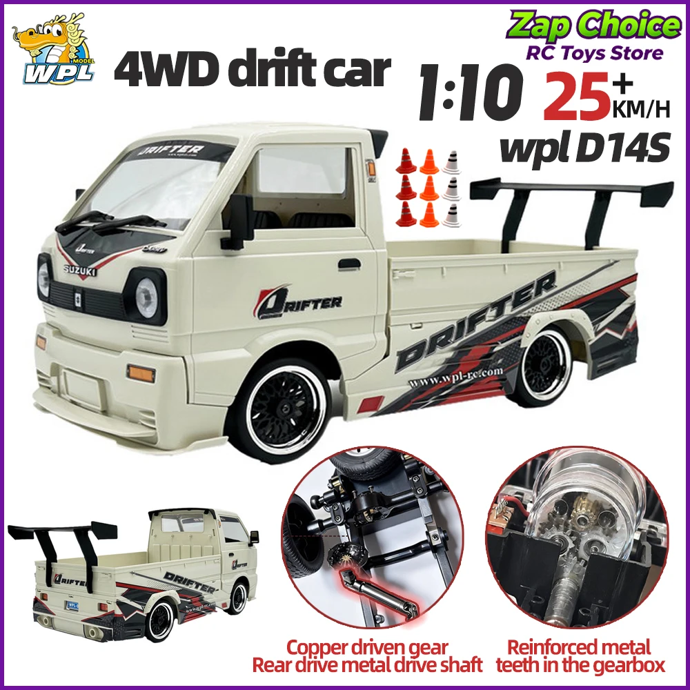 

ZAP WPL D14S 1/10 Scale 2435 Brushless Motor 4WD Electric RC Drift 2.4G Remote Control LED Lights Toy Gift for Boys Adults