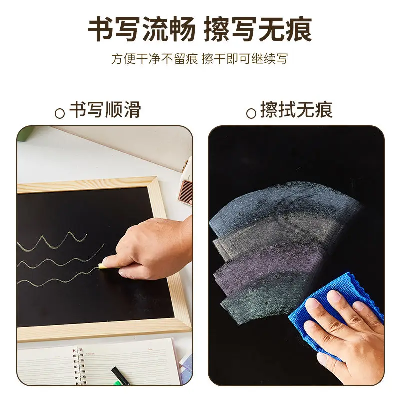 Small Blackboard Hanging Type Household Primary School Students Chalk Word Rewritable Billboard Whiteboard Writing Drawing Board