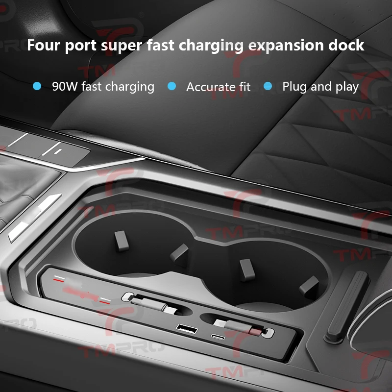 Multi-port super fast charging dock for Volkswagen Passat cup holder expansion, with retractable cable car interior modification - view 2