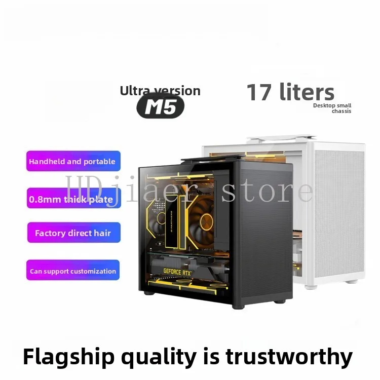 

M5 Mini Desktop M-ATX Computer Chassis - Simple Design for Home & Office Use, Compact PC Case