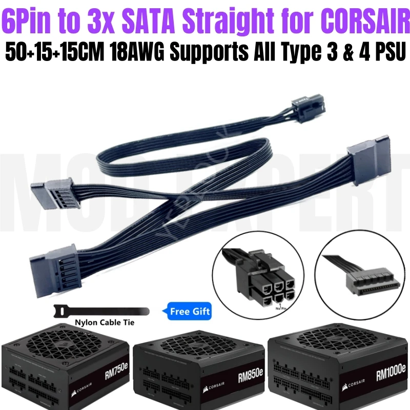 Original CORSAIR RMe 6Pin to 3 SATA Male HDD SSD Power Cable Straight 50+15+15CM 18AWG for RM750e RM850e RM1000e Modular Power