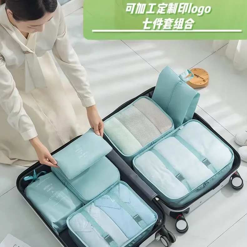 

Thickened Travel Storage Bag Seven-piece Set, Business Travel Storage Bag, Multi-functional Large-capacity Waterproof Luggage