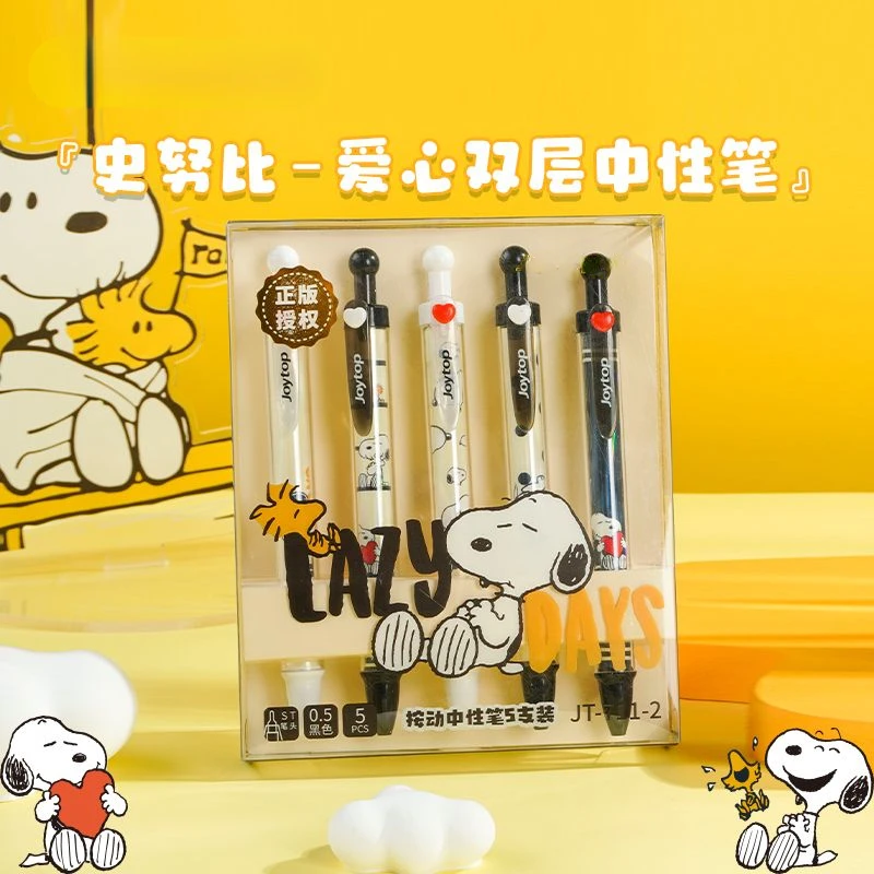 

Милый новый веселый и креативный мультяшный узор Snoopy, простая, модная и красивая, быстросохнущая двухслойная гелевая ручка с надписью love