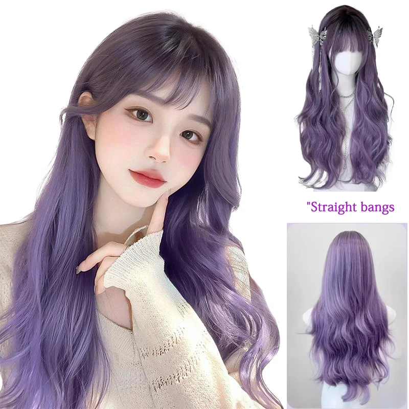 

26-Inch Gradient Gray-Purple Highlighted Long Curly Hair With Bangs, Suitable For Women Daily Party Cosplay Halloween Lolita Wig
