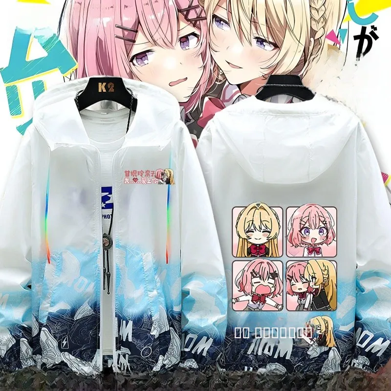 

Легкая летняя солнцезащитная одежда Jaet, тонкая верхняя одежда для мужчин и женщин, модная подставка из полиэфирного волокна с капюшоном