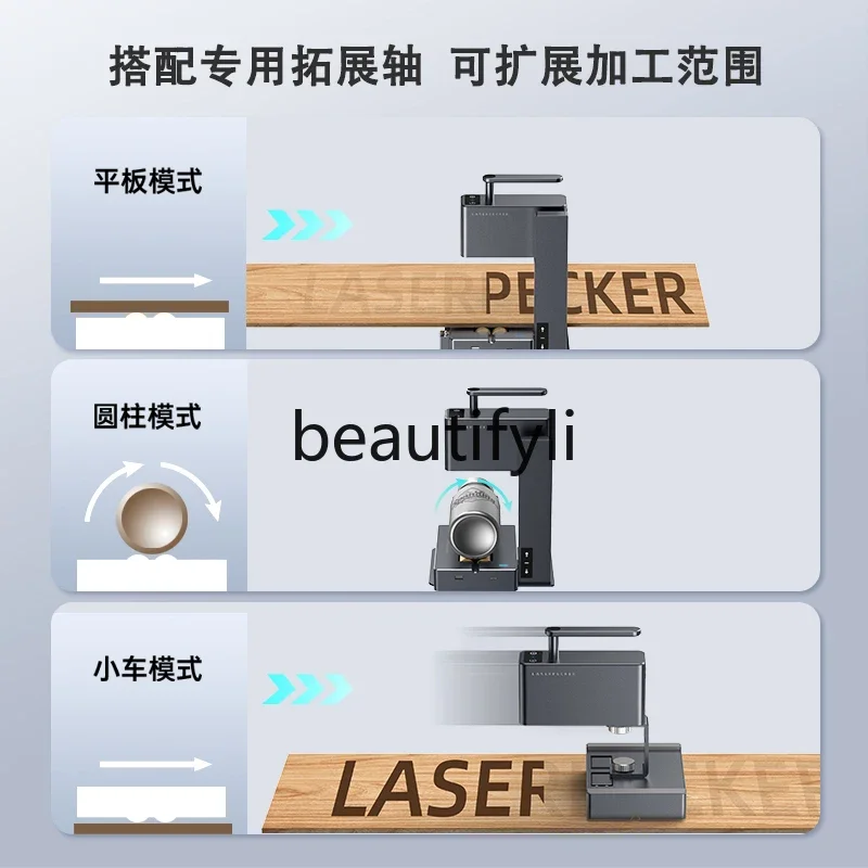 2nd generation laser marking engraving machine portable small handheld automatic laser engraving