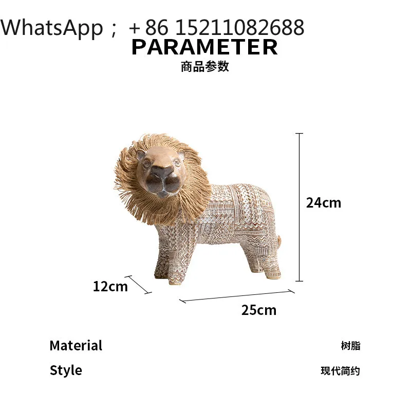 LLY Little Fair Lion Ornament Soft Light Luxury Living Room Side Cabinet Desktop Bedside Table Ornament