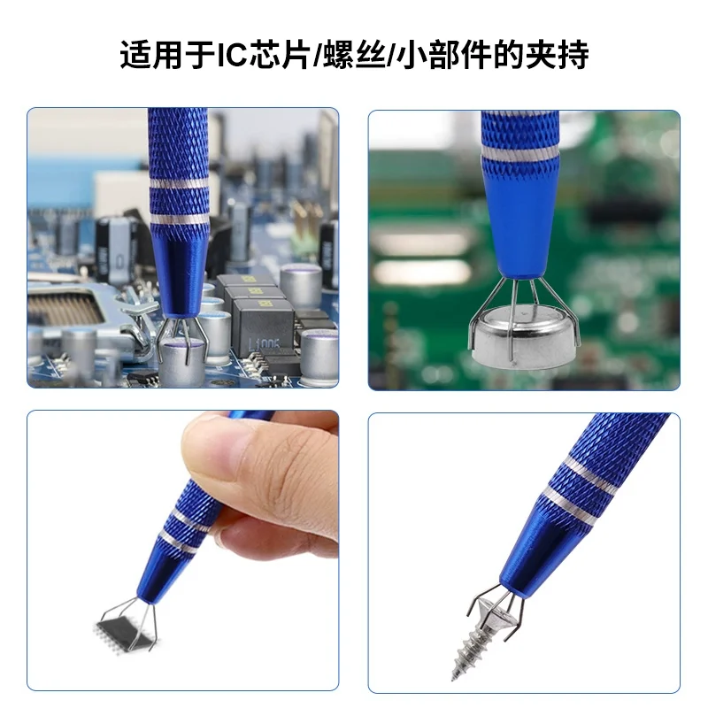 1pcs Electronic component capacitor grabber IC chip puller Screw picker Screw precision parts grabber