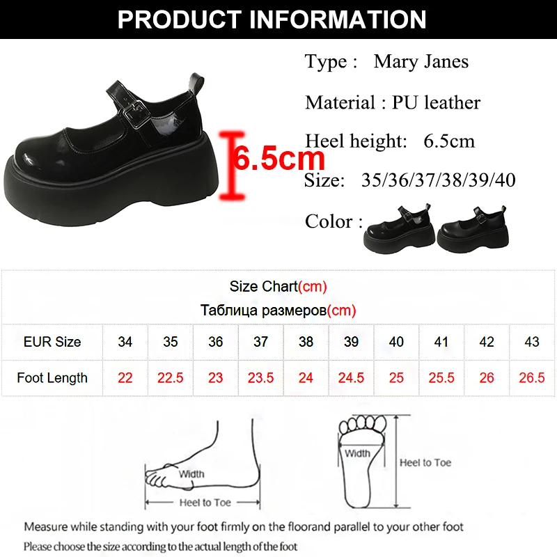 Punk Goth Chunky Platform Pumps Women Patent Leather Wedge Mary Jane Shoes Woman 2024 Autumn Ankle Buckle Black Jk Uniform Shoes