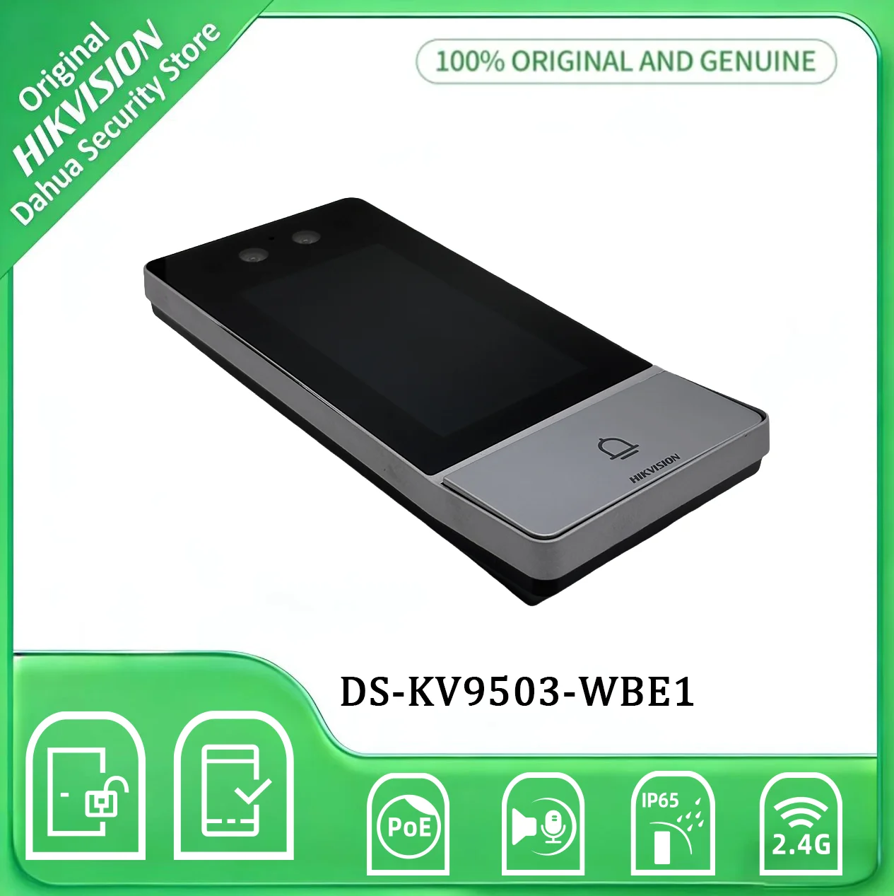 

Hikvision DS-KV9503-WBE1 Metal Vandal-resistant Facial Recognition IP Villa Door Station 4.3-inch Colorful LCD Screen 2MP camera