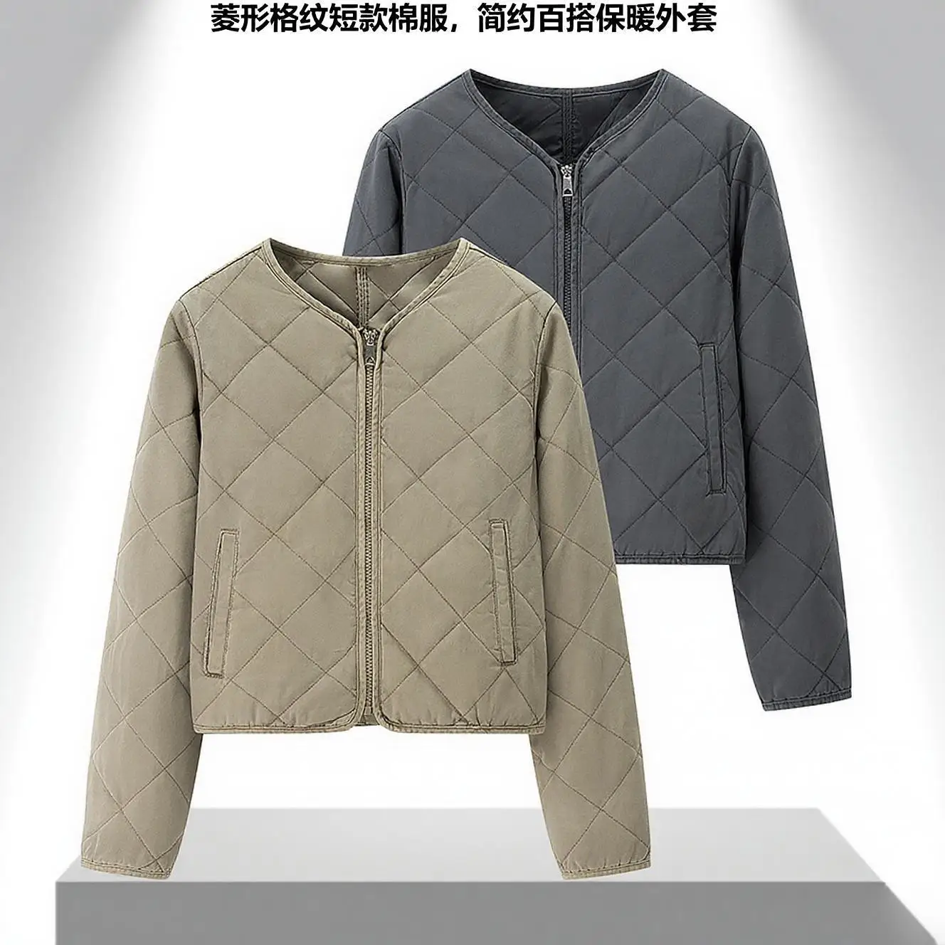 

Women's Round Neck Cotton Jacket Autumn Winter Fashion Simple Matching Diamond Pattern New Arrival Outerwear Coat Female