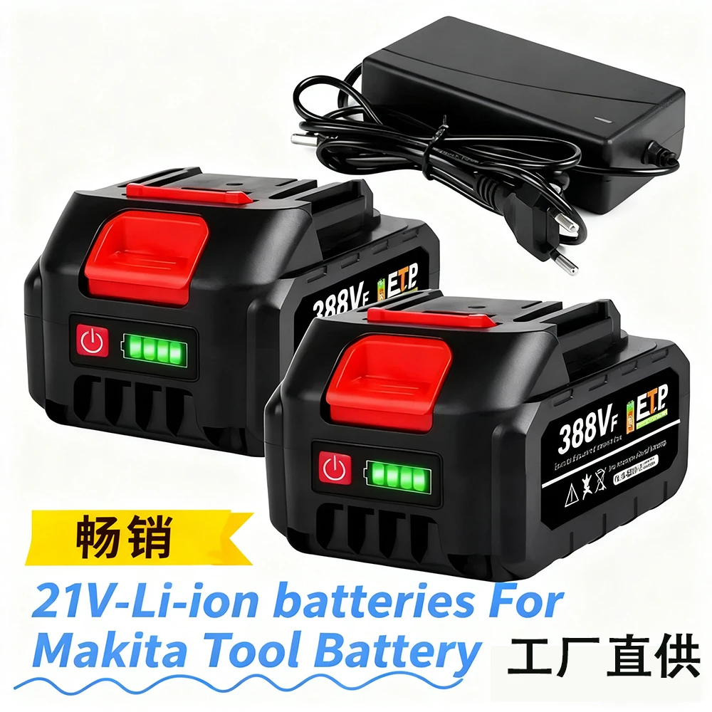 

388VF 18V 6000mAh Large Capacity Rechargeable Lithium Ion Battery Cordless Drill Brushless Wrench for Makita Power Tools