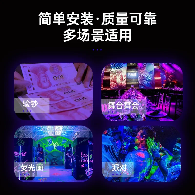 2025 Nieuwe T5 UV Lamp UV 395 Nail Art Curing Light High Power LED Schaduwloze Lijm Curing Lamp Paars Sfeer Lamp Hot