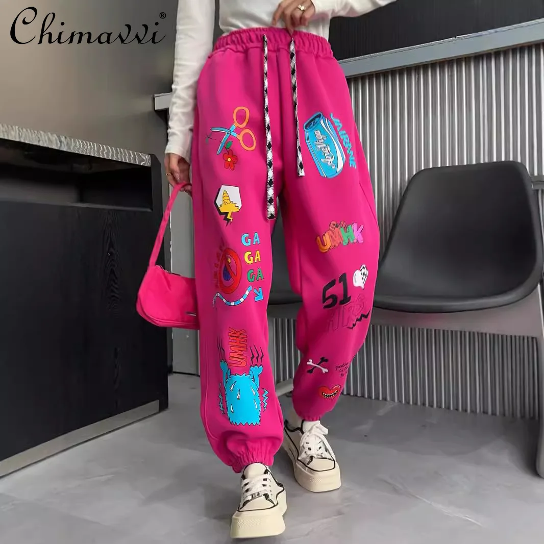 

2024 Autumn Clothes New Fashion Graffiti Sweatpants for Women Large Size Loose American High Waist Versatile Sports Casual Pants