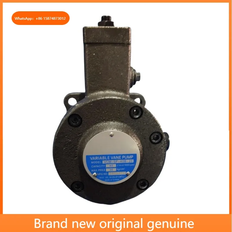 

Hydraulic Pump VCM-SF-40D-20 CML Vane Pump VCM-SF-40C-20 VCM-SF-40B-20