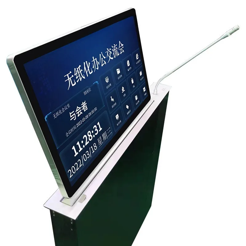 21.5 inch ultra-thin LCD screen lifter with microphone HDMI high definition VGA input