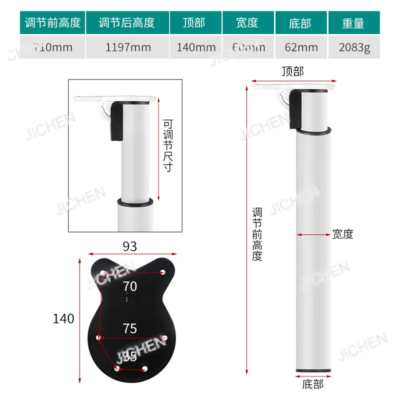 

JC сверхмощная складная ножка для стола, телескопическая опорная ножка, регулируемая перекладина для ног, шкаф, обеденный кронштейн, подъемная опорная колонна для стола