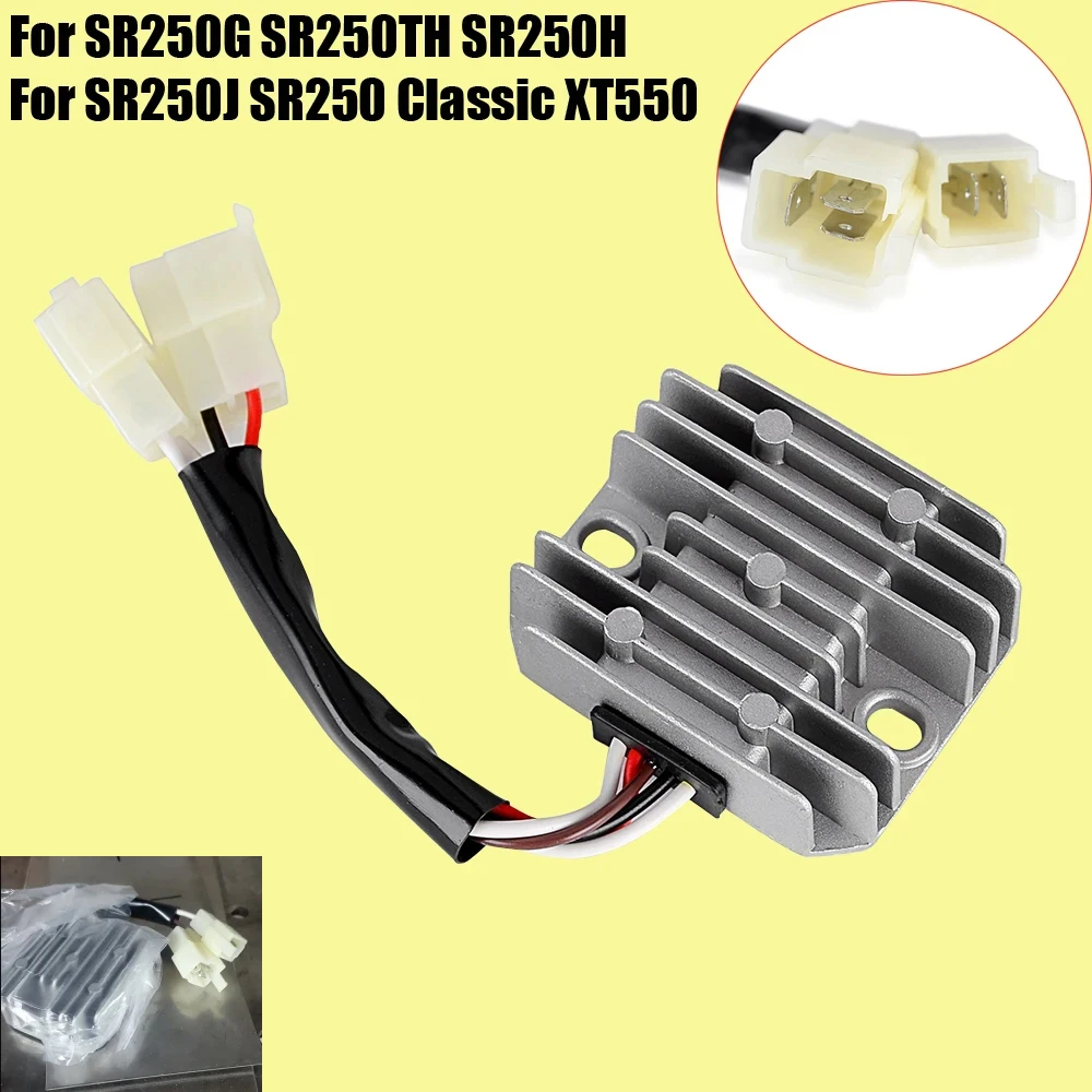 For Yamaha SR250 Classic SR250G SR250TH SR250H SR250J XT550 3Y6-81960-A0 3Y6-81960-01 Regulator Rectifier