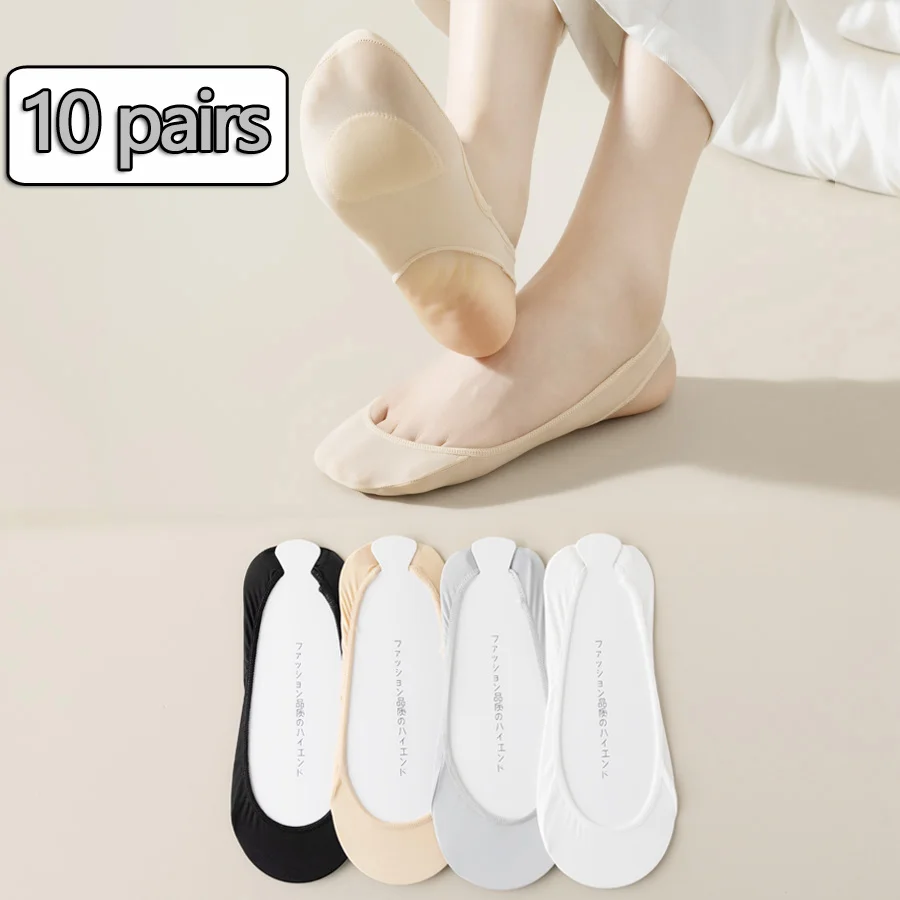 10 Pairs Women's Half Palm Slingback Socks Comfy Hollow Out Invisible Suspender Sock Summer Thin Breathable Sock Slippers Woman