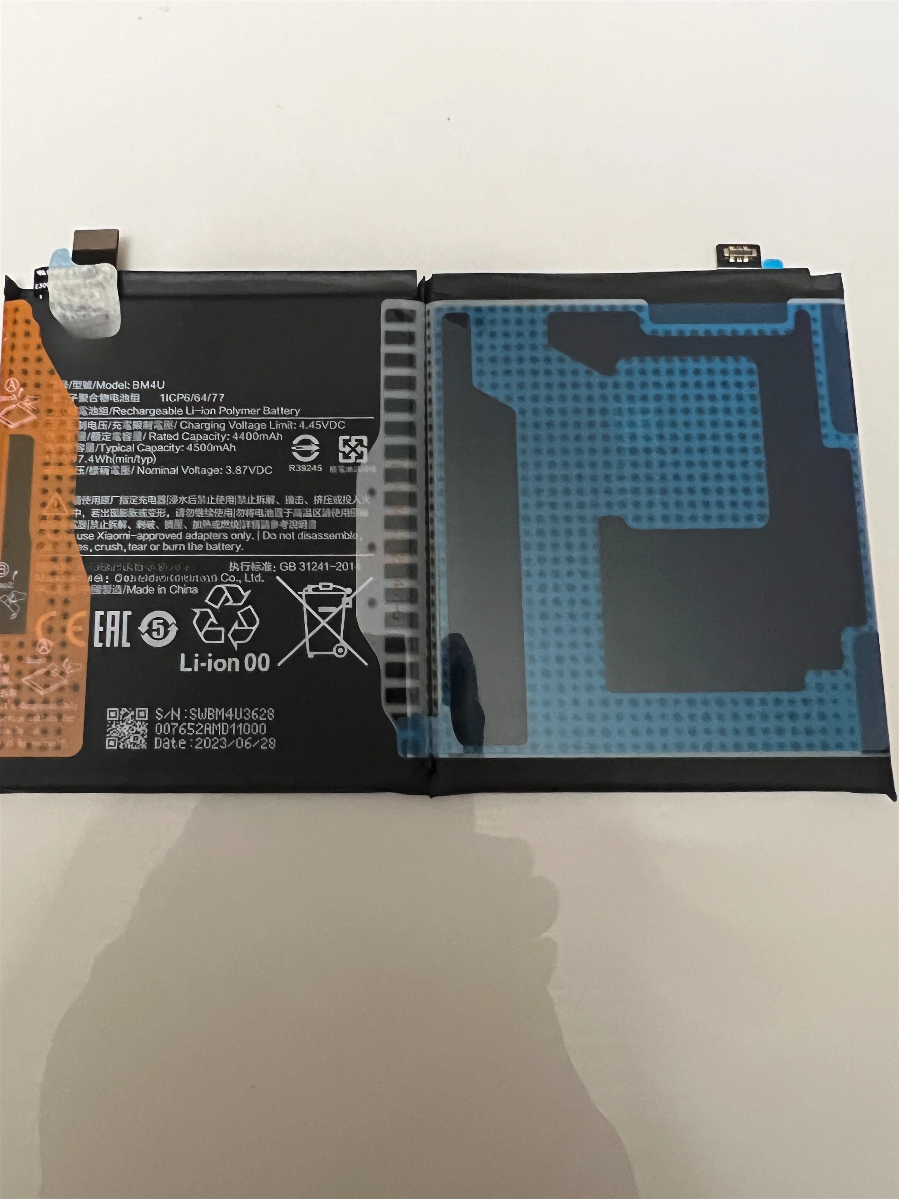 ，。for Redmi K30 Ultra Edition mobile phone battery BM4U new fast charging，。