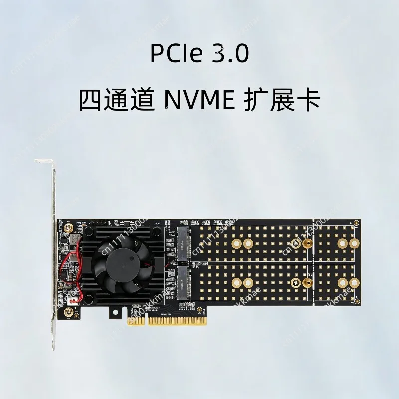 Split-Free 4-Disk M.2 PCIe Expansion Card - PLX8747 Chip, for Flying Bull, Full/Half Height, Silent Operation
