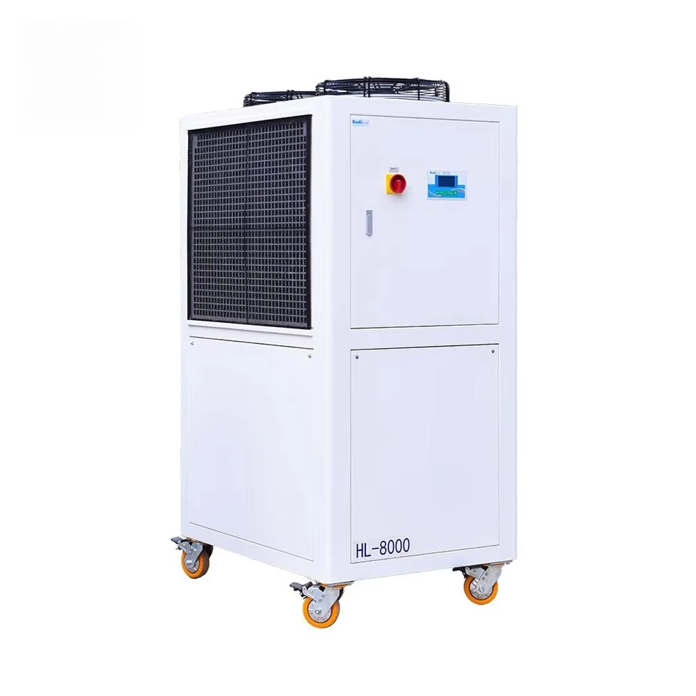 

lase chiller HL-4000 4kW AC220V 50hz fiber cutting machine chiller