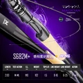 S682M