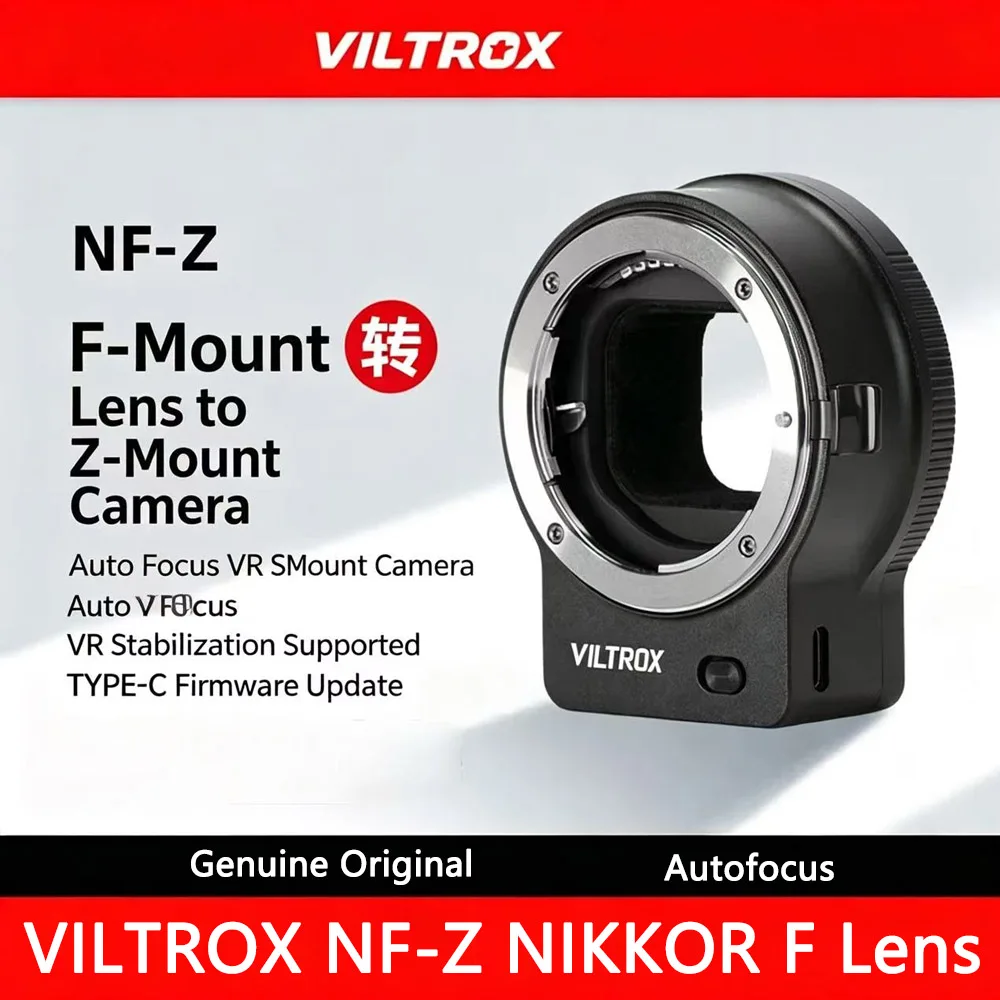 렌즈 어댑터 빌트록스 NF-Z 어댑터 링 니콘 F DG-Z 마운트 니콘 Z 마운트 튜브 (Z50, Z6, Z7, Z6II, Z7, Z7II 미러리스 카메라용) ﻿