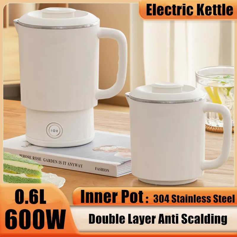 220V 0.6L Mini Folding Kettle Portable Water Heater 600W Silicone Compression Electric Kettle Home Kettle Easy To Travel