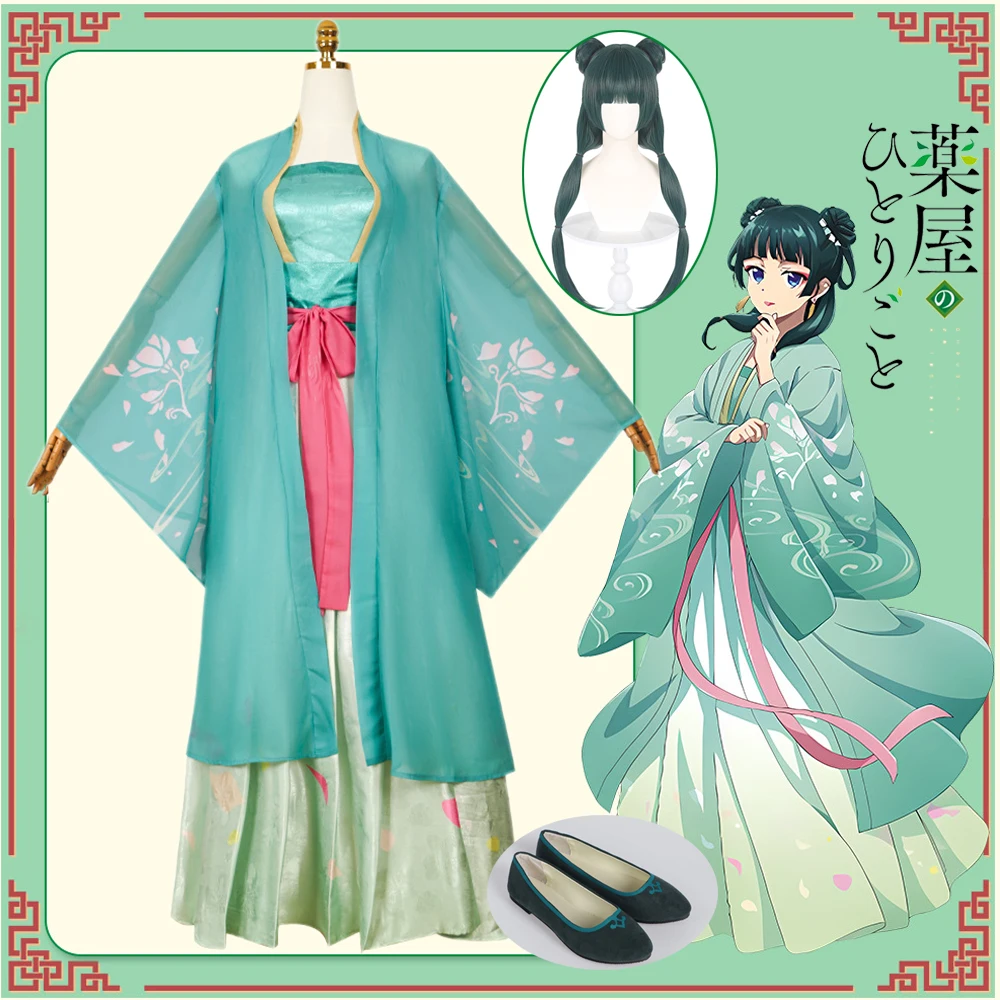 

Anime Maomao Cosplay Costume Wig The Apothecary Diaries Ancient Hanfu Antiquity Green Uniform Headwear Women Girls Outfits