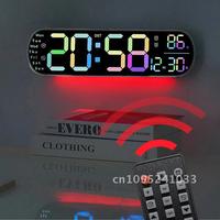 Digital Wall Clock LED Control Clock With Remote Alarm Adjustable Clock Screen Ambient LED Wall Dispaly Colored Light Brightness
