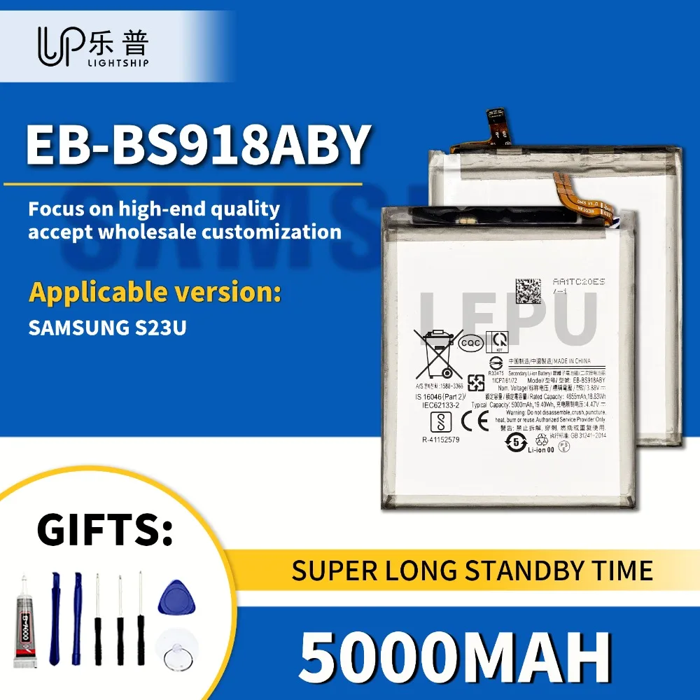 

Original SAM S23U Quality Repair Battery EB-BS918ABY 5000mAh with Free Tool Kits SAMSUNG S23U Replacement Battery EB-BS918ABY
